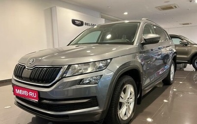 Skoda Kodiaq I, 2019 год, 2 775 000 рублей, 1 фотография