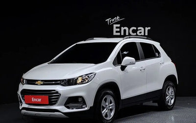 Chevrolet Trax, 2020 год, 1 250 000 рублей, 1 фотография