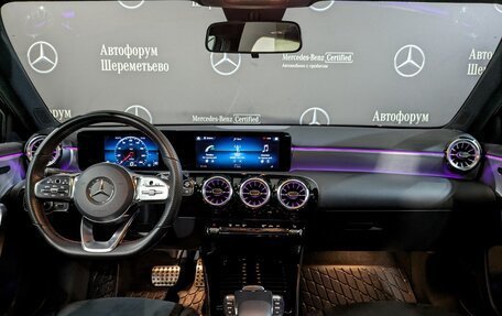 Mercedes-Benz A-Класс, 2021 год, 3 225 000 рублей, 25 фотография