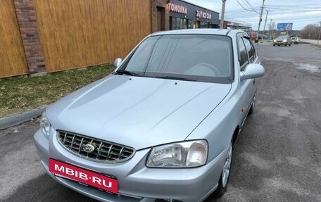 Hyundai Accent III, 2007 год, 459 000 рублей, 3 фотография