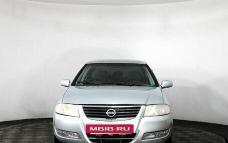 Nissan Almera Classic, 2006 год, 380 000 рублей, 2 фотография