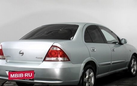 Nissan Almera Classic, 2006 год, 380 000 рублей, 5 фотография