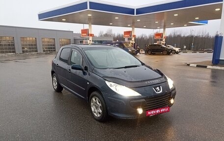 Peugeot 307 I, 2006 год, 330 000 рублей, 3 фотография