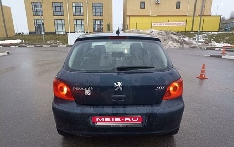 Peugeot 307 I, 2006 год, 330 000 рублей, 4 фотография