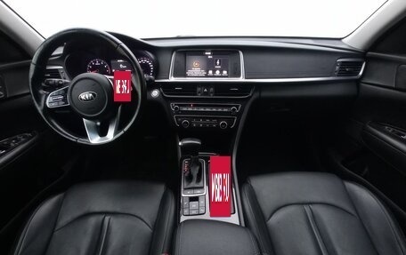 KIA Optima IV, 2019 год, 1 750 000 рублей, 12 фотография