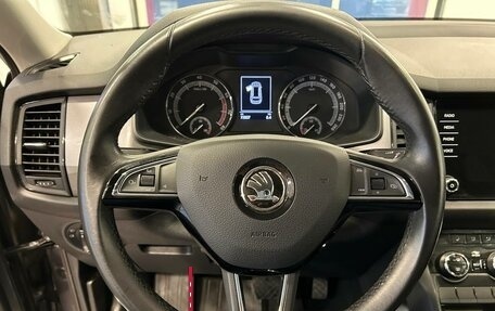 Skoda Kodiaq I, 2019 год, 2 775 000 рублей, 21 фотография