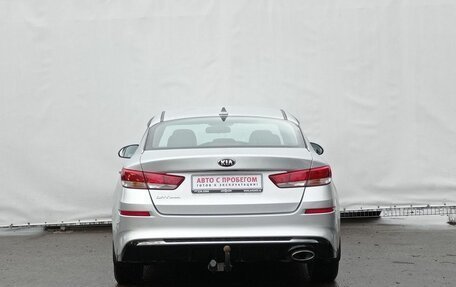 KIA Optima IV, 2019 год, 1 650 000 рублей, 6 фотография