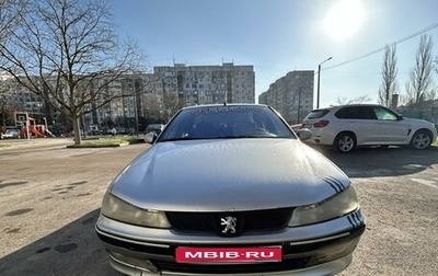 Peugeot 406 I, 2004 год, 450 000 рублей, 1 фотография