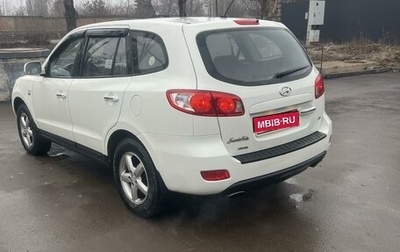 Hyundai Santa Fe III рестайлинг, 2009 год, 1 050 000 рублей, 1 фотография