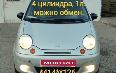 Daewoo Matiz I, 2007 год, 330 000 рублей, 1 фотография