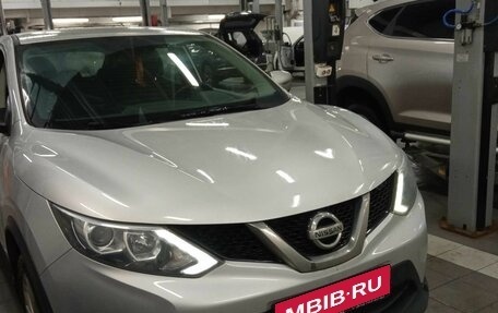 Nissan Qashqai, 2018 год, 1 480 000 рублей, 2 фотография