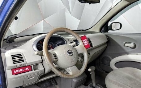 Nissan Micra III, 2004 год, 525 000 рублей, 13 фотография