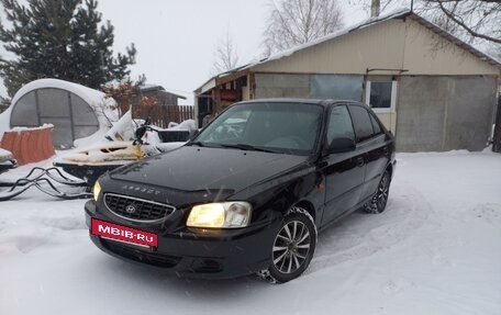 Hyundai Accent II, 2005 год, 300 000 рублей, 2 фотография