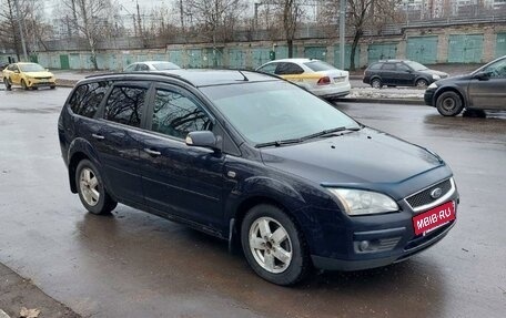 Ford Focus II рестайлинг, 2007 год, 950 000 рублей, 2 фотография