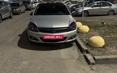 Opel Astra H, 2008 год, 449 000 рублей, 2 фотография