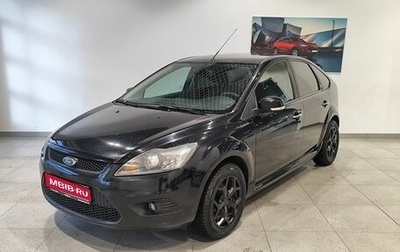 Ford Focus II рестайлинг, 2008 год, 599 000 рублей, 1 фотография