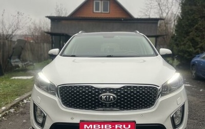 KIA Sorento III Prime рестайлинг, 2016 год, 2 360 000 рублей, 1 фотография