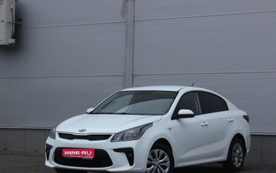 KIA Rio IV, 2018 год, 1 517 000 рублей, 1 фотография