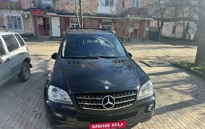 Mercedes-Benz M-Класс, 2005 год, 1 100 000 рублей, 1 фотография