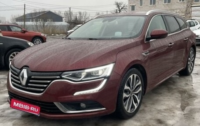 Renault Talisman, 2020 год, 2 360 000 рублей, 1 фотография