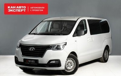 Hyundai H-1 II рестайлинг, 2018 год, 2 650 000 рублей, 1 фотография