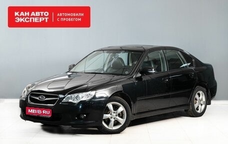 Subaru Legacy IV, 2007 год, 900 000 рублей, 1 фотография