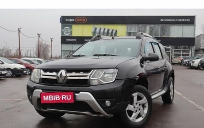 Renault Duster I рестайлинг, 2015 год, 849 000 рублей, 1 фотография