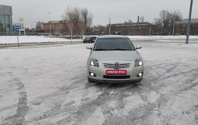 Toyota Avensis III рестайлинг, 2006 год, 850 000 рублей, 1 фотография