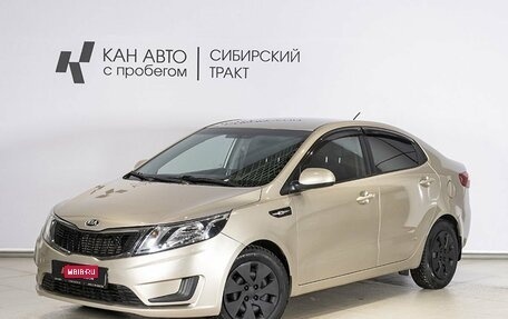 KIA Rio III рестайлинг, 2014 год, 892 000 рублей, 1 фотография