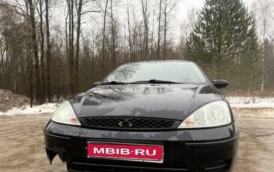 Ford Focus IV, 2004 год, 370 000 рублей, 1 фотография