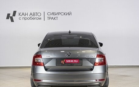 Skoda Octavia, 2017 год, 1 459 200 рублей, 9 фотография