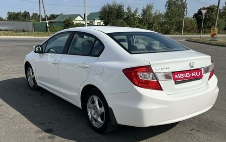 Honda Civic IX, 2012 год, 1 070 000 рублей, 2 фотография