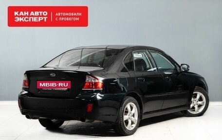 Subaru Legacy IV, 2007 год, 900 000 рублей, 4 фотография