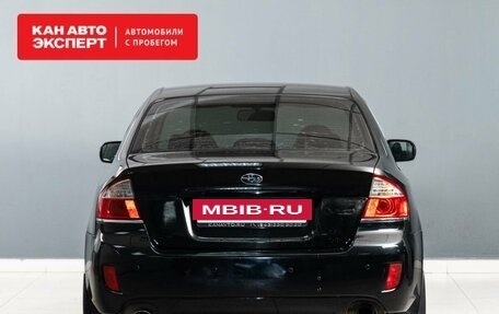 Subaru Legacy IV, 2007 год, 900 000 рублей, 5 фотография