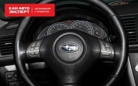 Subaru Legacy IV, 2007 год, 900 000 рублей, 10 фотография