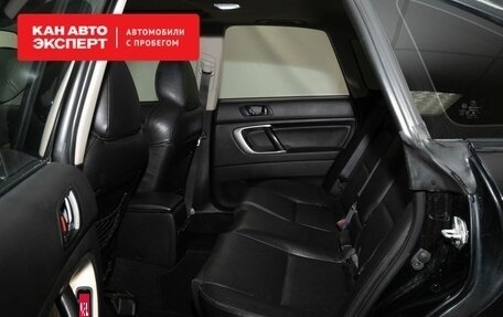 Subaru Legacy IV, 2007 год, 900 000 рублей, 9 фотография