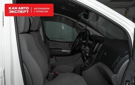 Hyundai H-1 II рестайлинг, 2018 год, 2 650 000 рублей, 8 фотография