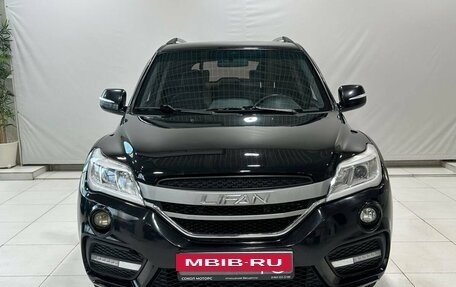 Lifan X60 I рестайлинг, 2017 год, 1 149 900 рублей, 3 фотография