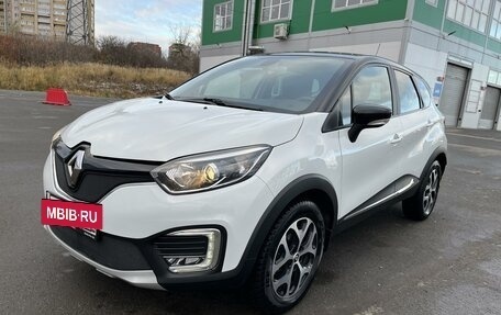 Renault Kaptur I рестайлинг, 2019 год, 1 737 000 рублей, 2 фотография