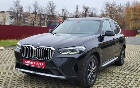 BMW X3, 2021 год, 5 490 000 рублей, 11 фотография