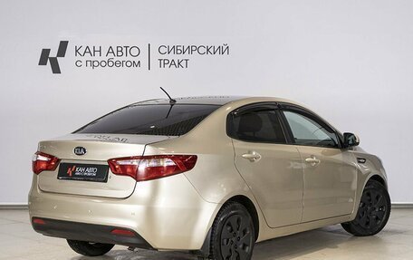 KIA Rio III рестайлинг, 2014 год, 892 000 рублей, 2 фотография