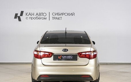 KIA Rio III рестайлинг, 2014 год, 892 000 рублей, 9 фотография