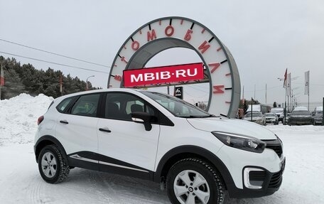 Renault Kaptur I рестайлинг, 2019 год, 1 554 995 рублей, 1 фотография