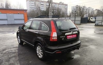 Honda CR-V III рестайлинг, 2008 год, 1 250 000 рублей, 1 фотография