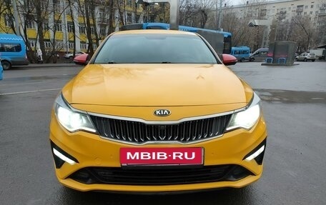 KIA Optima IV, 2019 год, 1 698 000 рублей, 1 фотография