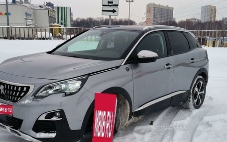 Peugeot 3008 II, 2019 год, 2 100 000 рублей, 1 фотография