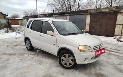 Suzuki Swift II, 2001 год, 310 000 рублей, 1 фотография