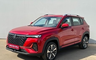 Changan CS35 Plus, 2024 год, 2 629 900 рублей, 1 фотография