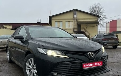 Toyota Camry, 2019 год, 2 700 000 рублей, 1 фотография