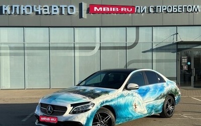 Mercedes-Benz C-Класс, 2019 год, 3 150 000 рублей, 1 фотография